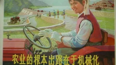 電子商務(wù)不是農(nóng)業(yè)的救世主！